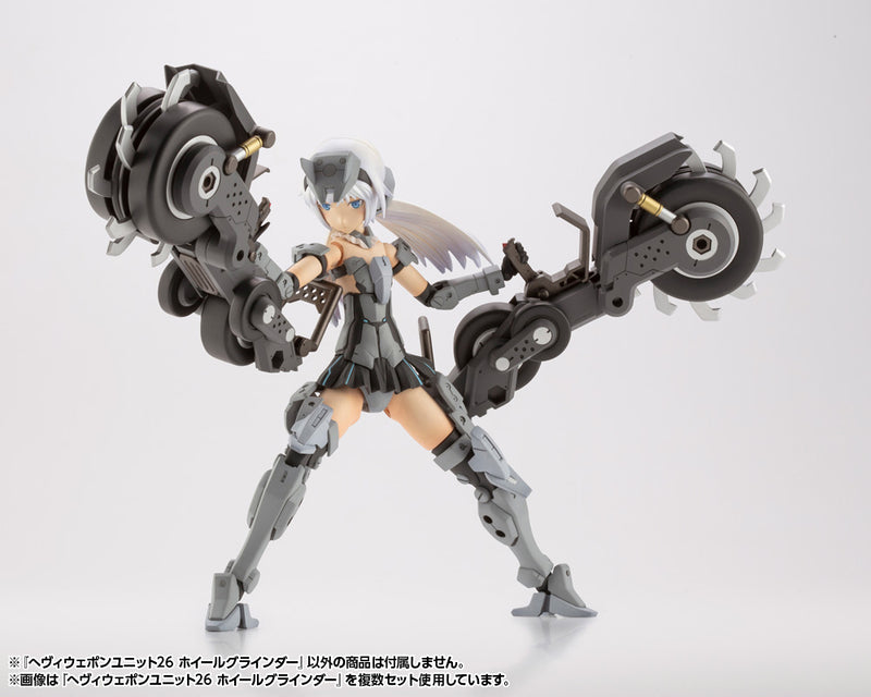 Modeling Support Goods Kotobukiya MH26 M.S.G HEAVY WEAPON UNIT26 WHEEL GRINDER