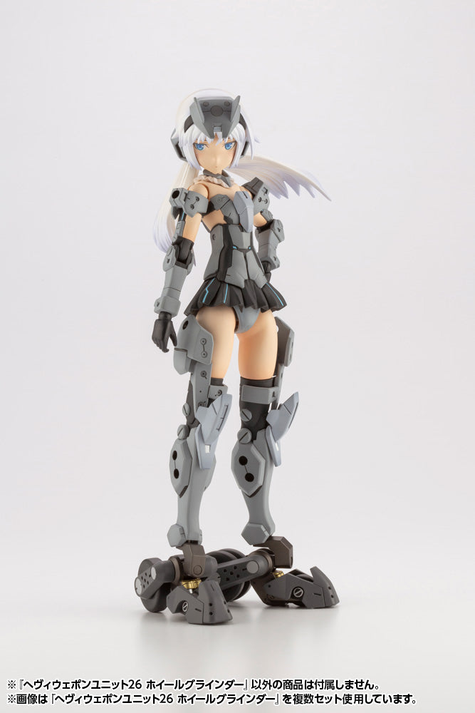 Modeling Support Goods Kotobukiya MH26 M.S.G HEAVY WEAPON UNIT26 WHEEL GRINDER