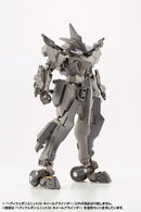 Modeling Support Goods Kotobukiya MH26 M.S.G HEAVY WEAPON UNIT26 WHEEL GRINDER