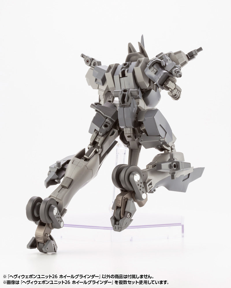 Modeling Support Goods Kotobukiya MH26 M.S.G HEAVY WEAPON UNIT26 WHEEL GRINDER