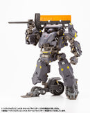 Modeling Support Goods Kotobukiya MH26 M.S.G HEAVY WEAPON UNIT26 WHEEL GRINDER
