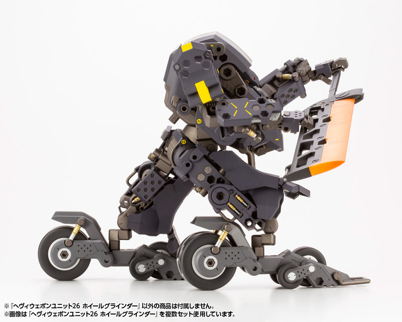 Modeling Support Goods Kotobukiya MH26 M.S.G HEAVY WEAPON UNIT26 WHEEL GRINDER