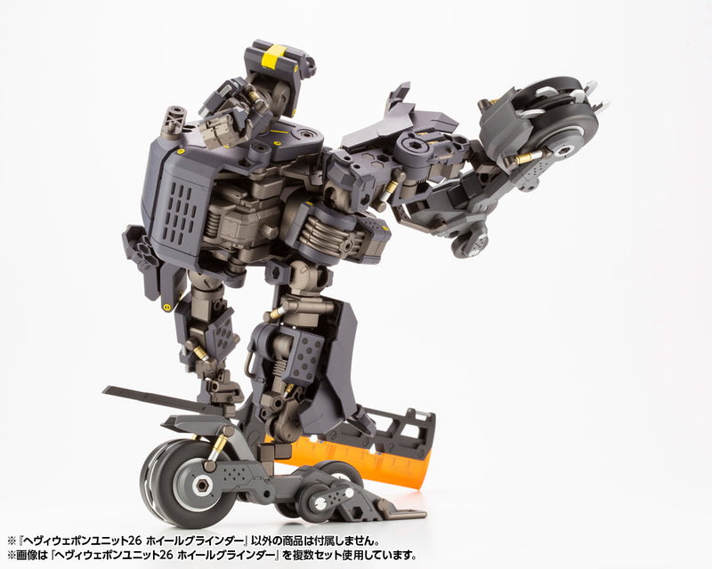 Modeling Support Goods Kotobukiya MH26 M.S.G HEAVY WEAPON UNIT26 WHEEL GRINDER