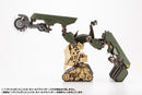 Modeling Support Goods Kotobukiya MH26 M.S.G HEAVY WEAPON UNIT26 WHEEL GRINDER