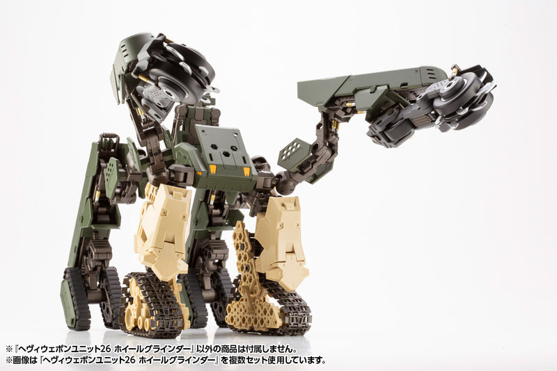 Modeling Support Goods Kotobukiya MH26 M.S.G HEAVY WEAPON UNIT26 WHEEL GRINDER