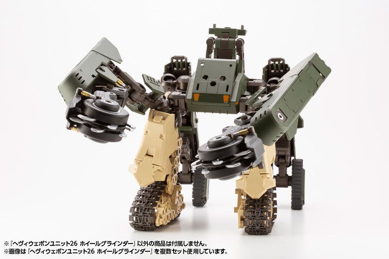 Modeling Support Goods Kotobukiya MH26 M.S.G HEAVY WEAPON UNIT26 WHEEL GRINDER