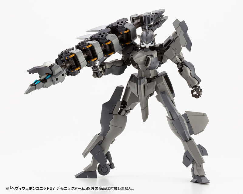 Modeling Support Goods Kotobukiya MH27 HEAVY WEAPON UNIT27 DEMONIC ARM