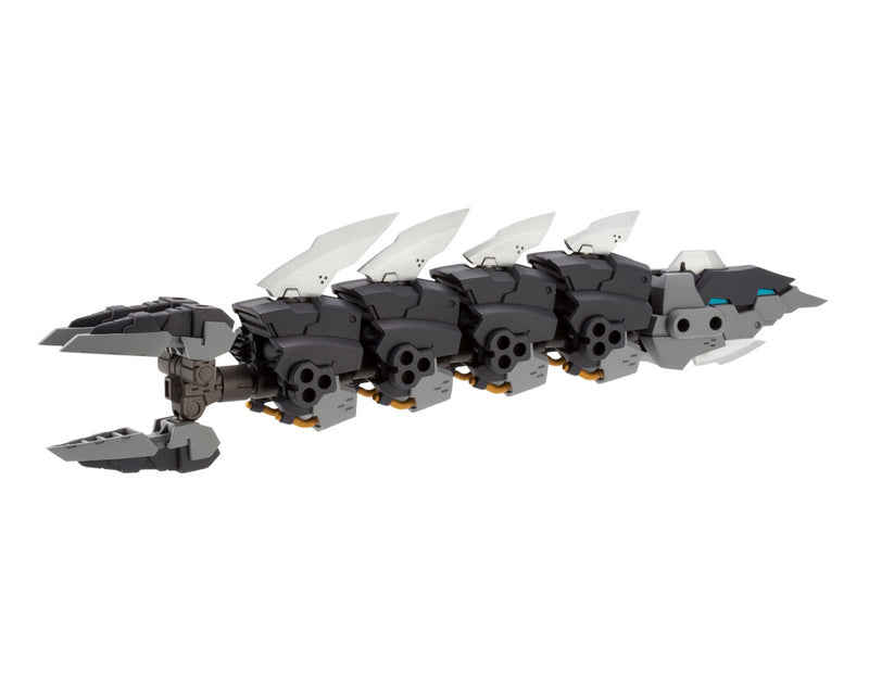 Modeling Support Goods Kotobukiya MH27 HEAVY WEAPON UNIT27 DEMONIC ARM