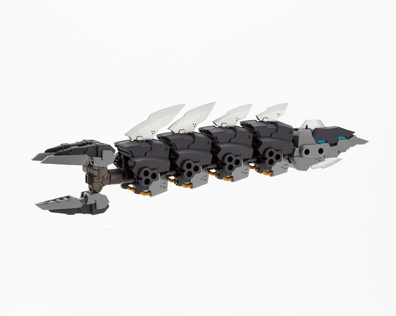 Modeling Support Goods Kotobukiya MH27 HEAVY WEAPON UNIT27 DEMONIC ARM