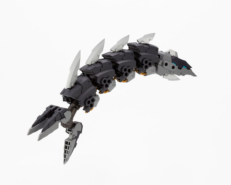 Modeling Support Goods Kotobukiya MH27 HEAVY WEAPON UNIT27 DEMONIC ARM