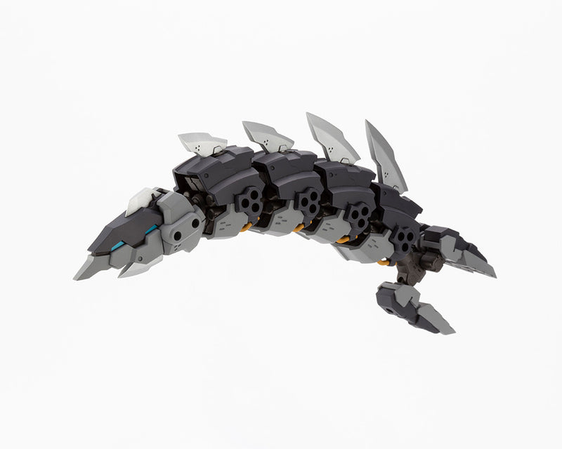 Modeling Support Goods Kotobukiya MH27 HEAVY WEAPON UNIT27 DEMONIC ARM