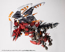Modeling Support Goods Kotobukiya MH27 HEAVY WEAPON UNIT27 DEMONIC ARM