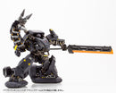 Modeling Support Goods Kotobukiya MH27 HEAVY WEAPON UNIT27 DEMONIC ARM