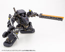 Modeling Support Goods Kotobukiya MH27 HEAVY WEAPON UNIT27 DEMONIC ARM