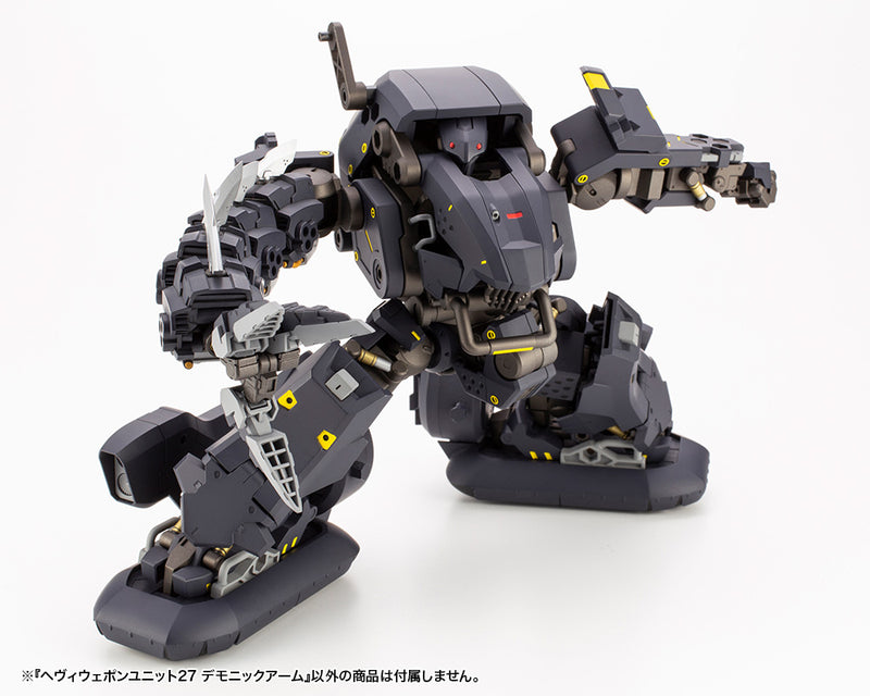 Modeling Support Goods Kotobukiya MH27 HEAVY WEAPON UNIT27 DEMONIC ARM