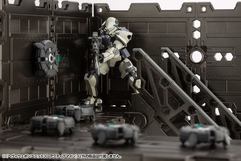 Modeling Support Goods Kotobukiya MH30 M.S.G HEAVY WEAPON UNIT30 ACTIVE MINE