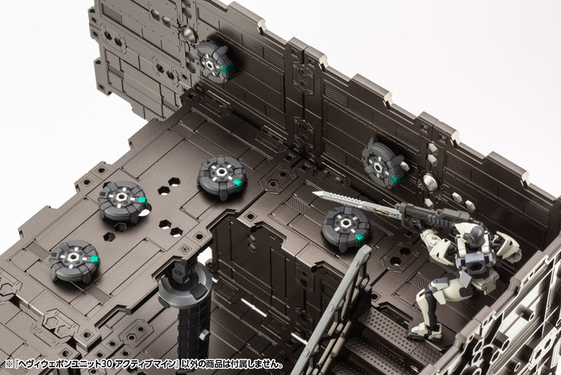 Modeling Support Goods Kotobukiya MH30 M.S.G HEAVY WEAPON UNIT30 ACTIVE MINE