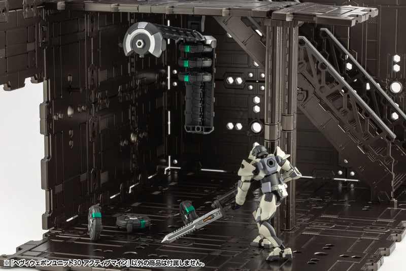 Modeling Support Goods Kotobukiya MH30 M.S.G HEAVY WEAPON UNIT30 ACTIVE MINE