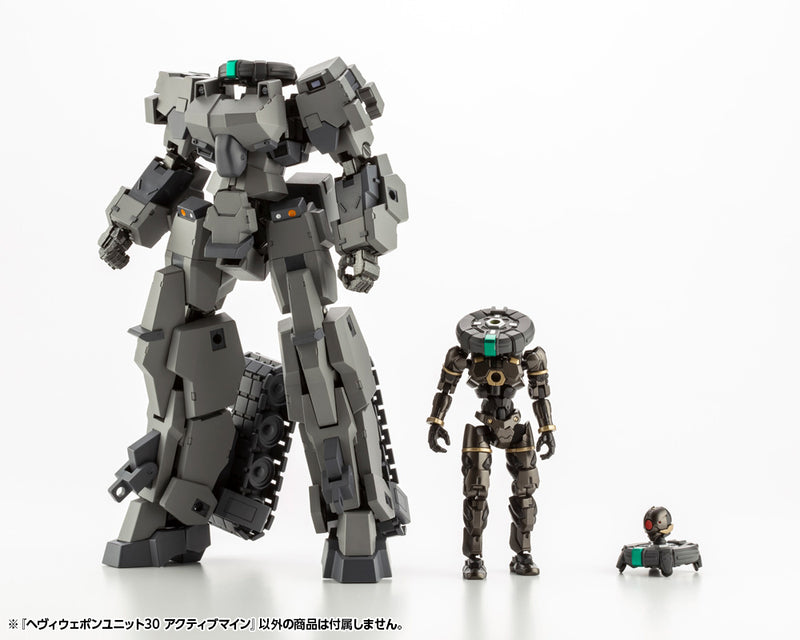 Modeling Support Goods Kotobukiya MH30 M.S.G HEAVY WEAPON UNIT30 ACTIVE MINE