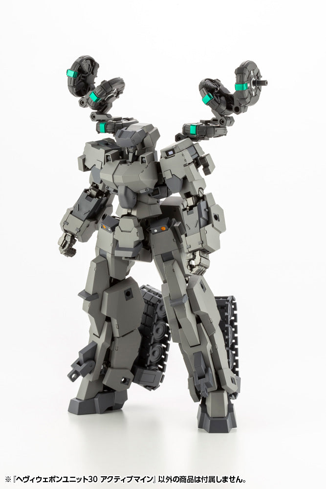 Modeling Support Goods Kotobukiya MH30 M.S.G HEAVY WEAPON UNIT30 ACTIVE MINE