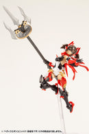 Modeling Support Goods Kotobukiya MH31 M.S.G HEAVY WEAPON UNIT31 GOUSOU ONI-JUJI