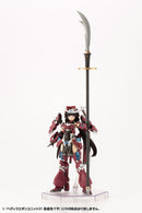 Modeling Support Goods Kotobukiya MH31 M.S.G HEAVY WEAPON UNIT31 GOUSOU ONI-JUJI
