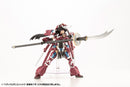 Modeling Support Goods Kotobukiya MH31 M.S.G HEAVY WEAPON UNIT31 GOUSOU ONI-JUJI