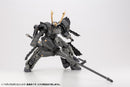 Modeling Support Goods Kotobukiya MH31 M.S.G HEAVY WEAPON UNIT31 GOUSOU ONI-JUJI