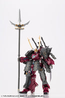 Modeling Support Goods Kotobukiya MH31 M.S.G HEAVY WEAPON UNIT31 GOUSOU ONI-JUJI