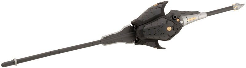 Modeling Support Goods Kotobukiya MH31 M.S.G HEAVY WEAPON UNIT31 GOUSOU ONI-JUJI