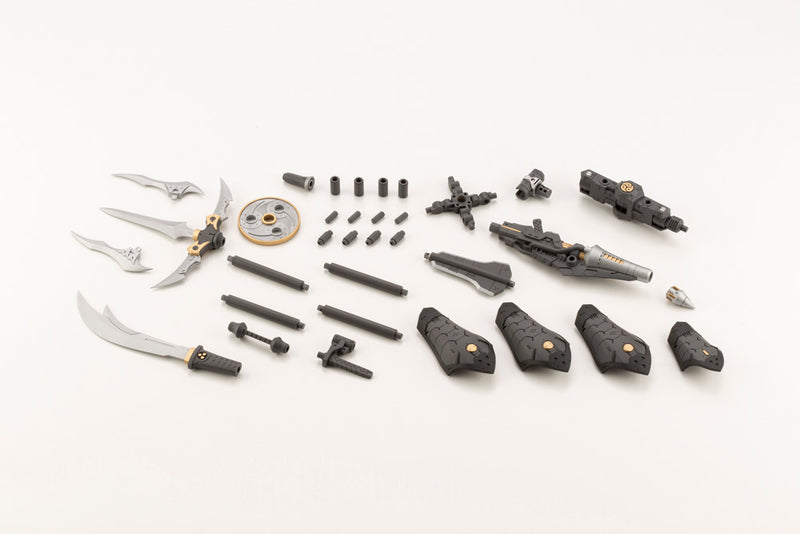 Modeling Support Goods Kotobukiya MH31 M.S.G HEAVY WEAPON UNIT31 GOUSOU ONI-JUJI