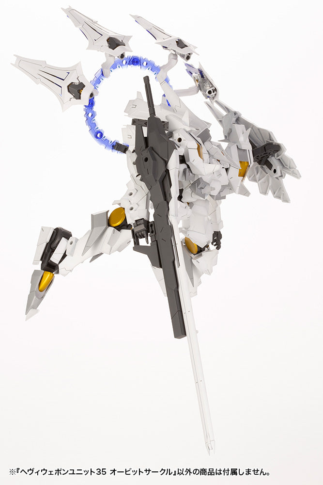 M.S.G Kotobukiya HEAVY WEAPON UNIT35 ORBIT CIRCLE