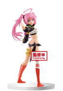 That Time I Got Reincarnated as a Slime Banpresto -Otherworlder- FIGURE vol.2(B:MILIM)