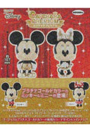 Mickey & Minnie Bandai CapChara Premium(1 Random)