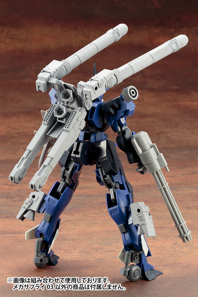 Modeling Support Goods M.S.G Kotobukiya MJ03 MECHA SUPPLY03 PROPELLANT TANK TYPE SQUARE (3rd)