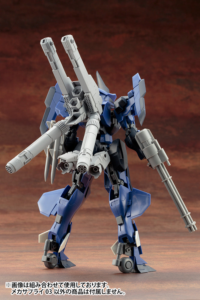 Modeling Support Goods M.S.G Kotobukiya MJ03 MECHA SUPPLY03 PROPELLANT TANK TYPE SQUARE (3rd)