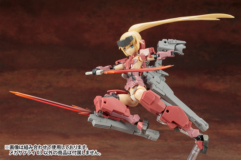Modeling Support Goods M.S.G Kotobukiya MJ03 MECHA SUPPLY03 PROPELLANT TANK TYPE SQUARE (3rd)