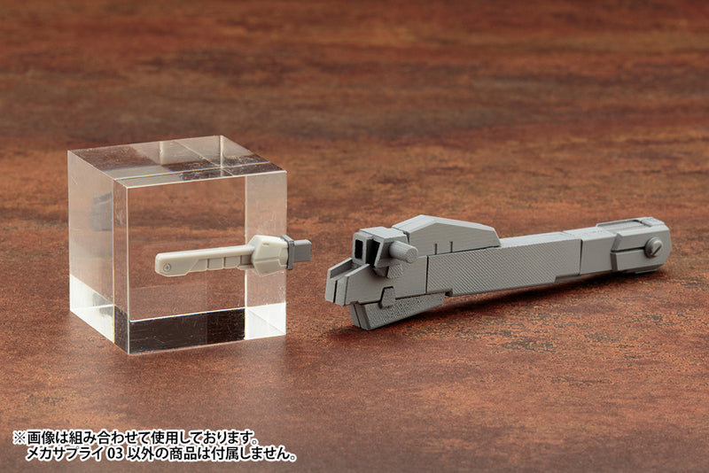 Modeling Support Goods M.S.G Kotobukiya MJ03 MECHA SUPPLY03 PROPELLANT TANK TYPE SQUARE (3rd)