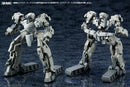 M.S.G Kotobukiya MECHA SUPPLY07 EXPANSION ARMOR Type A