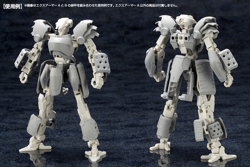 M.S.G Kotobukiya MECHA SUPPLY07 EXPANSION ARMOR Type A
