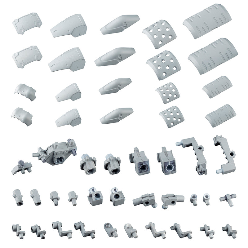 M.S.G Kotobukiya MECHA SUPPLY07 EXPANSION ARMOR Type A