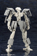 M.S.G Kotobukiya MECHA SUPPLY07 EXPANSION ARMOR Type A