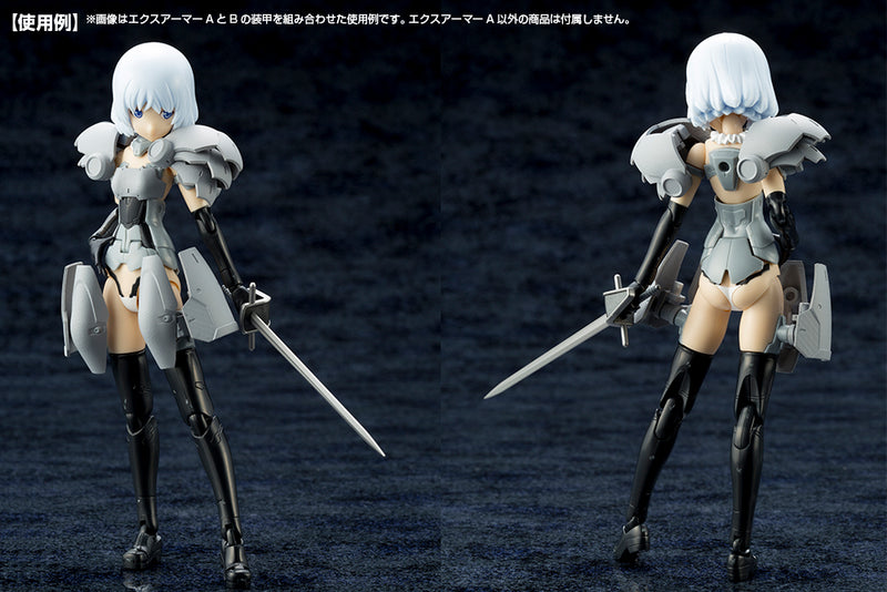 M.S.G Kotobukiya MECHA SUPPLY07 EXPANSION ARMOR Type A