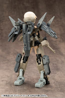 Modeling Support Goods M.S.G Kotobukiya MJ13 MECHA SUPPLY13 RADIATE FIN TYPE A