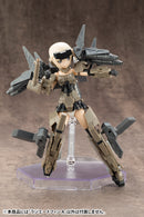 Modeling Support Goods M.S.G Kotobukiya MJ13 MECHA SUPPLY13 RADIATE FIN TYPE A
