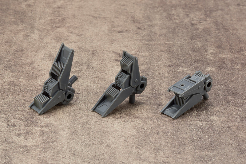 Modeling Support Goods M.S.G Kotobukiya MJ13 MECHA SUPPLY13 RADIATE FIN TYPE A