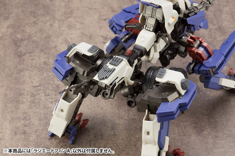 Modeling Support Goods M.S.G Kotobukiya MJ13 MECHA SUPPLY13 RADIATE FIN TYPE A