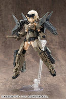 Modeling Support Goods M.S.G Kotobukiya MJ13 MECHA SUPPLY13 RADIATE FIN TYPE A