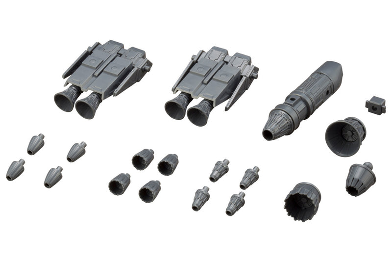 Modeling Support Goods Kotobukiya MJ14 ECHA SUPPLY14 VECTORED THRUSTER Type A