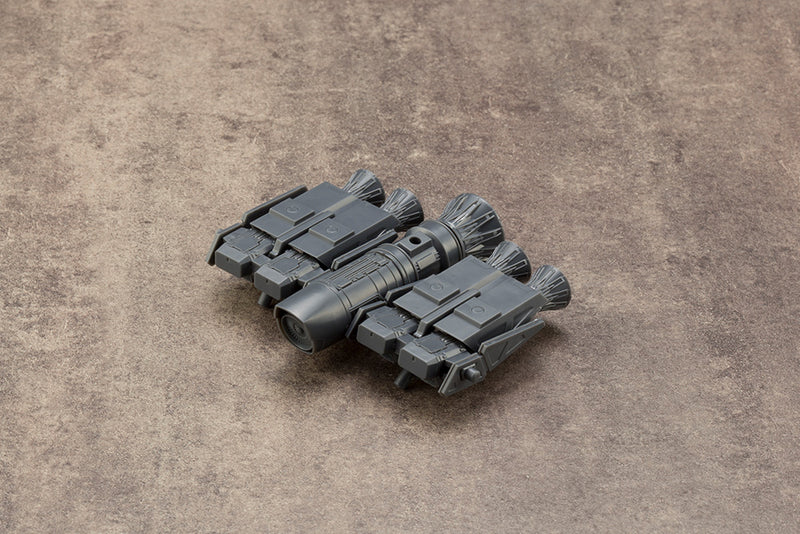 Modeling Support Goods Kotobukiya MJ14 ECHA SUPPLY14 VECTORED THRUSTER Type A